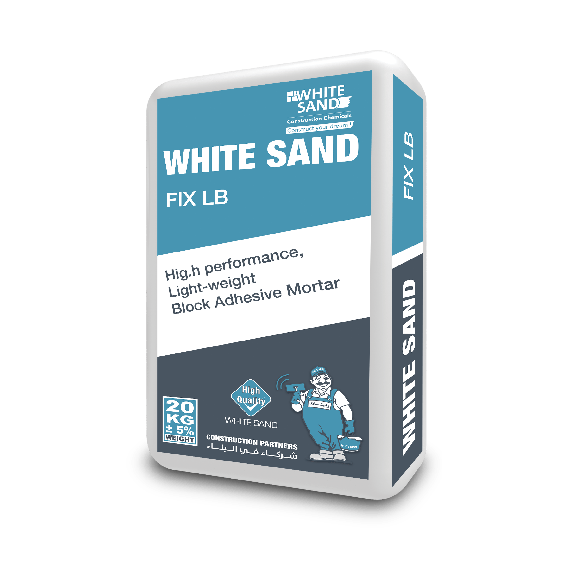 White Sand FIX LB White Sand   White Sand FIX LB وايت ساند FIX LB 