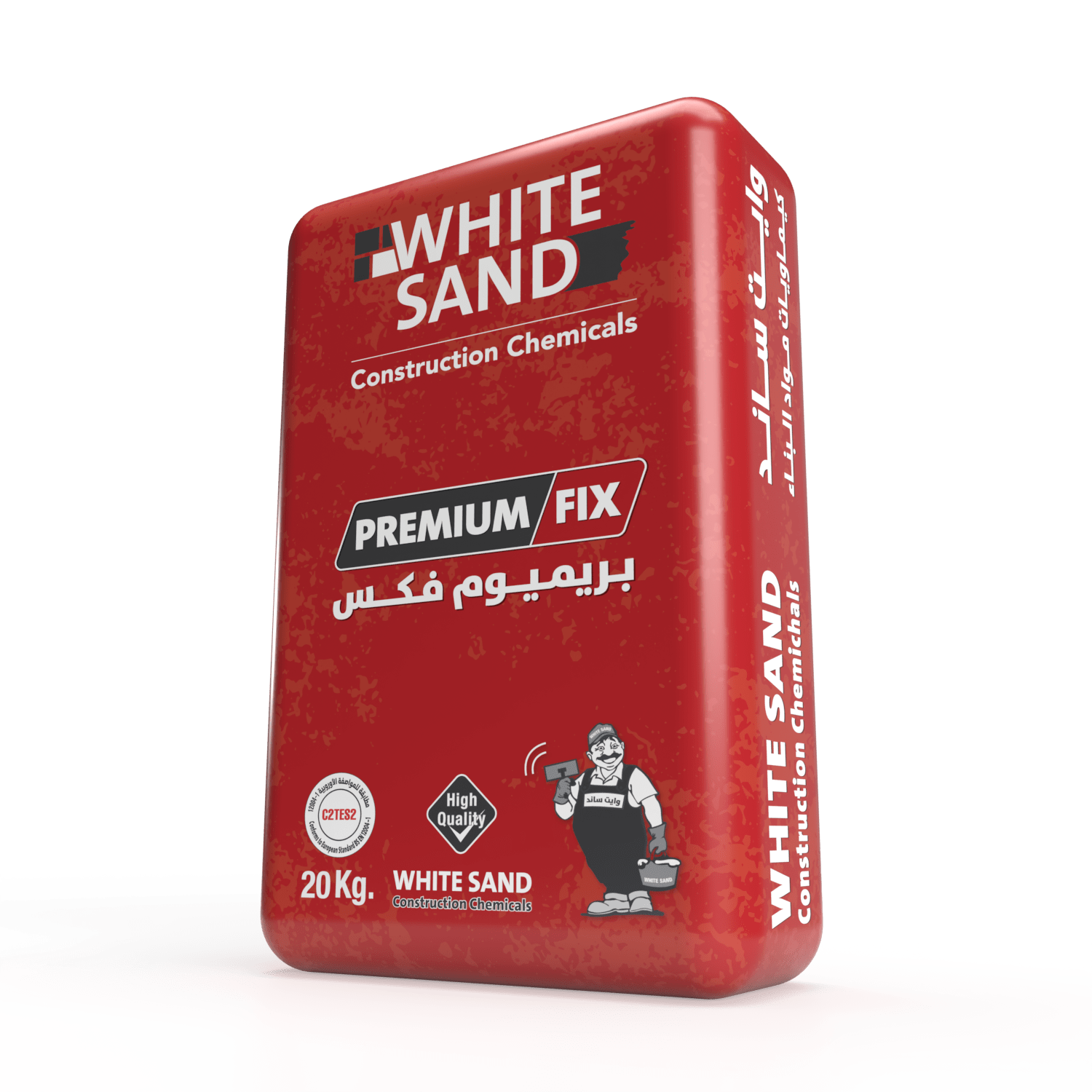 white-sand-premium-fix-white-sand